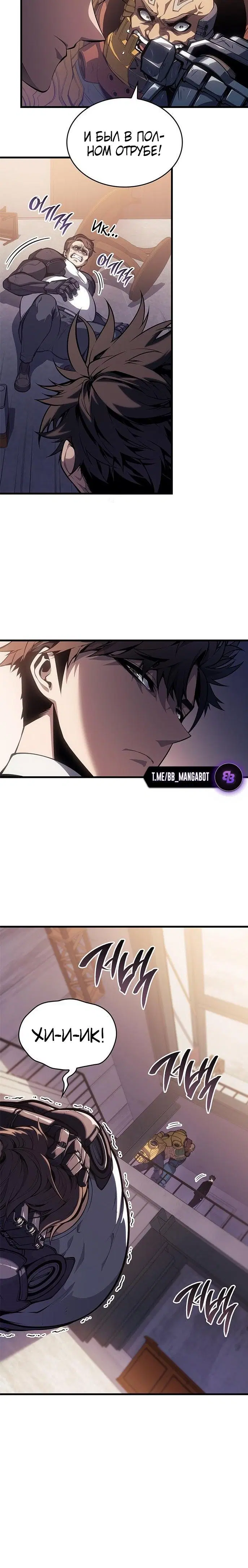 Page 1.001