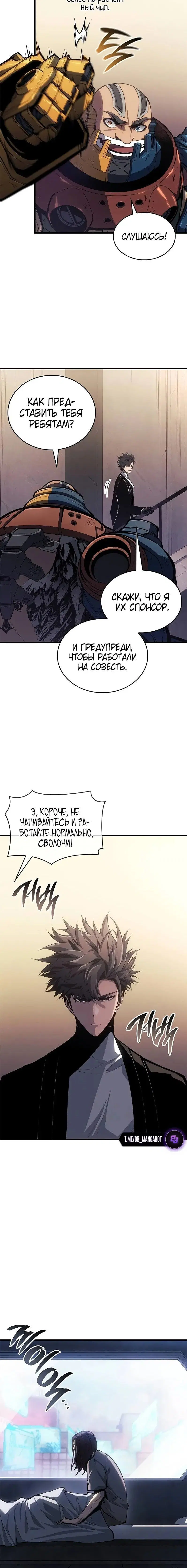 Page 1.001