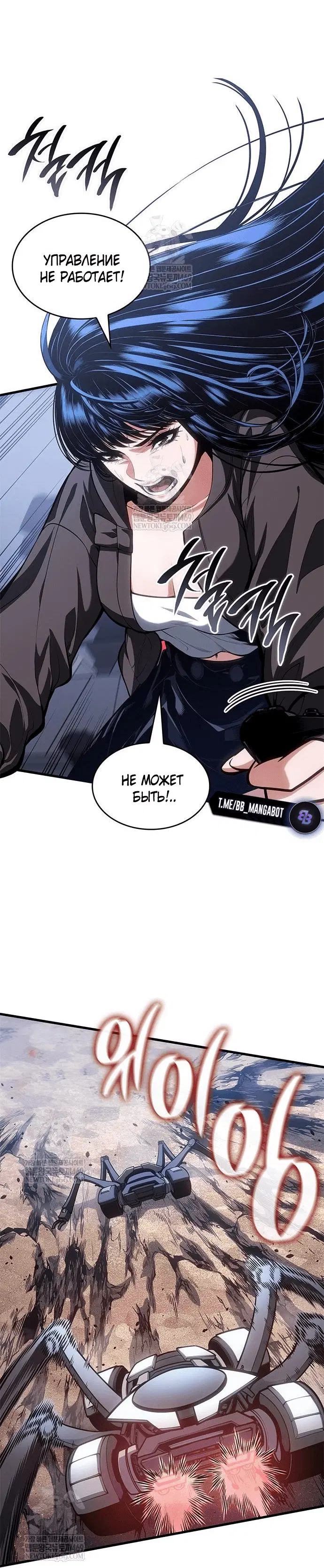 Page 1.001