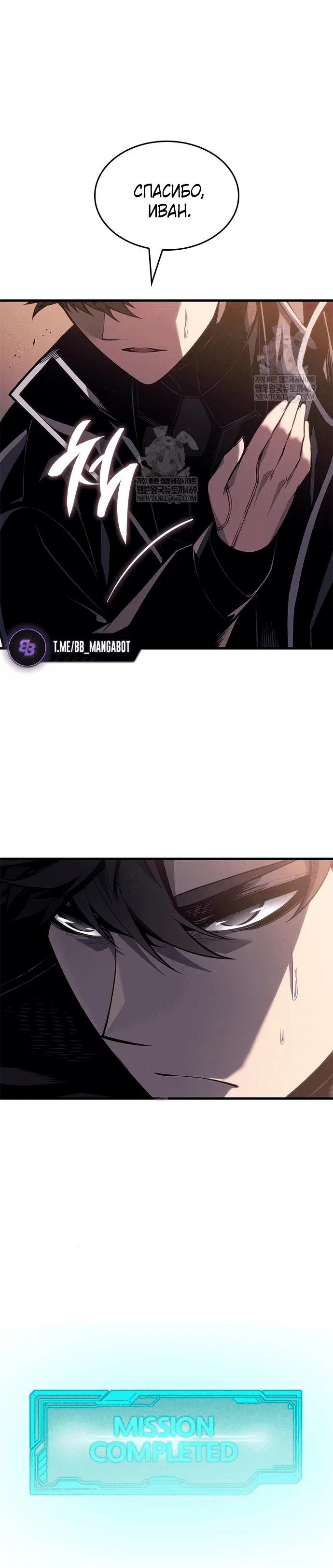 Page 1.001