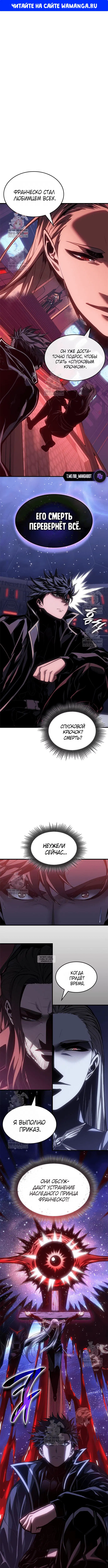 Page 1.000
