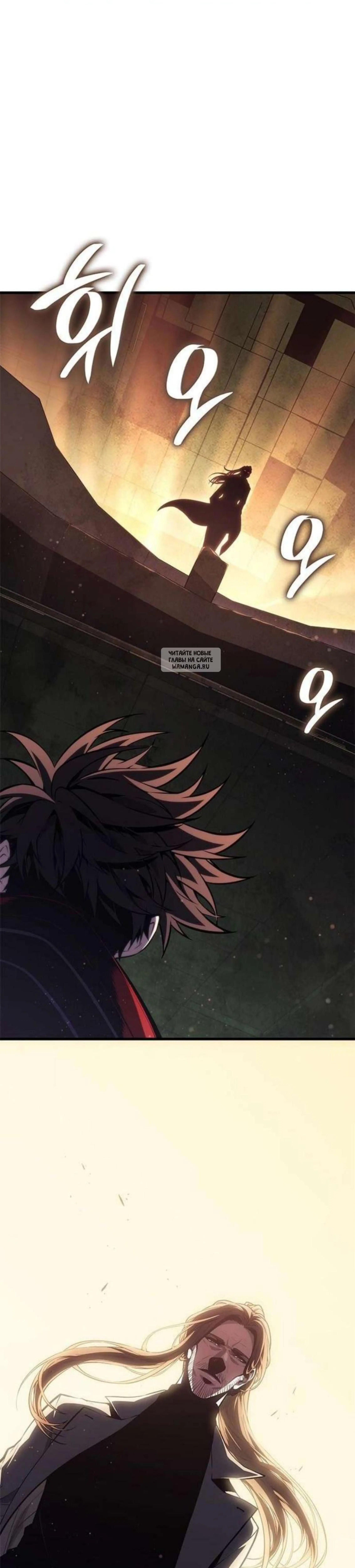 Page 12.001