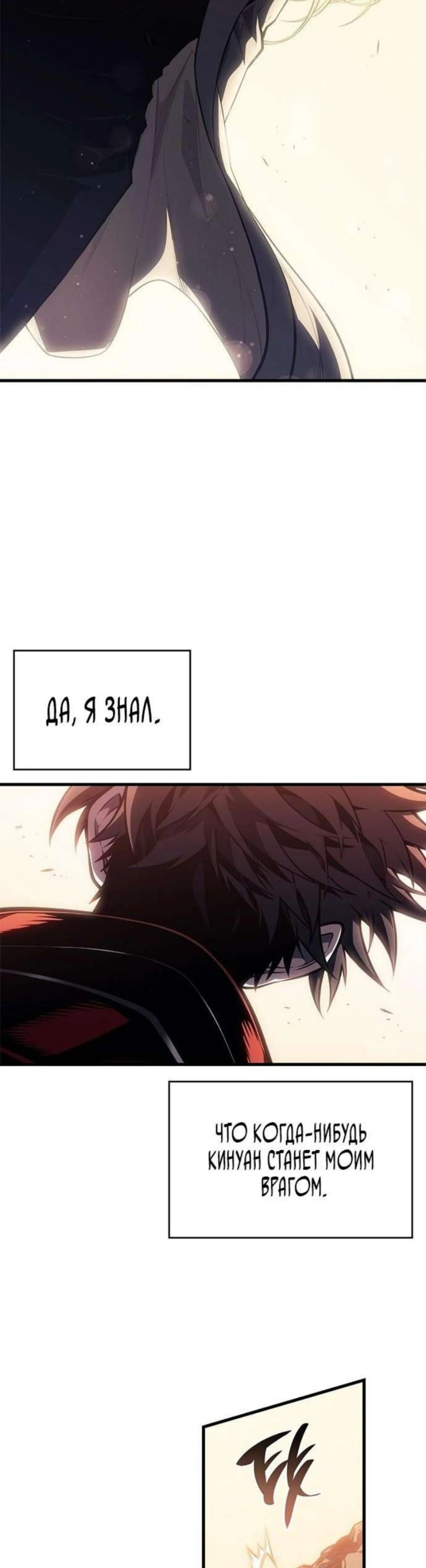 Page 12.002