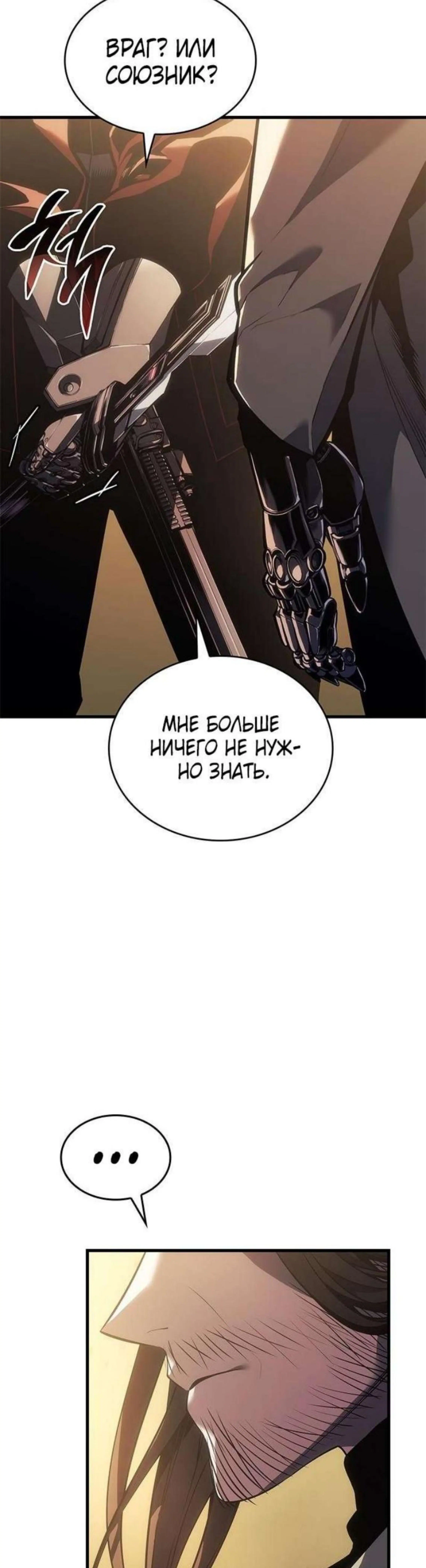 Page 13.002