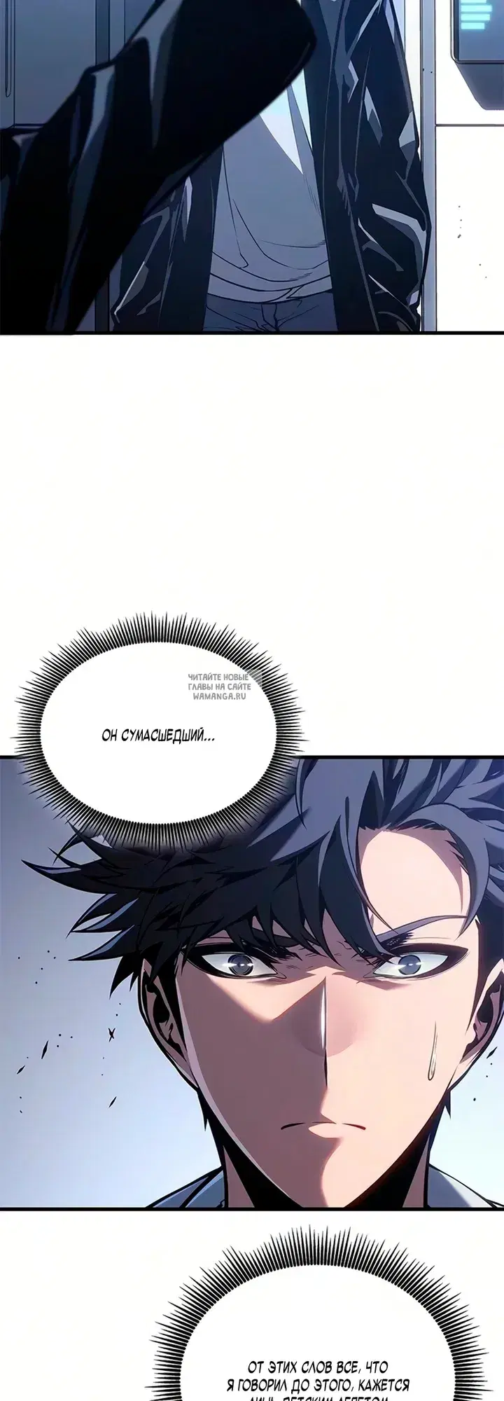 Page 13.000