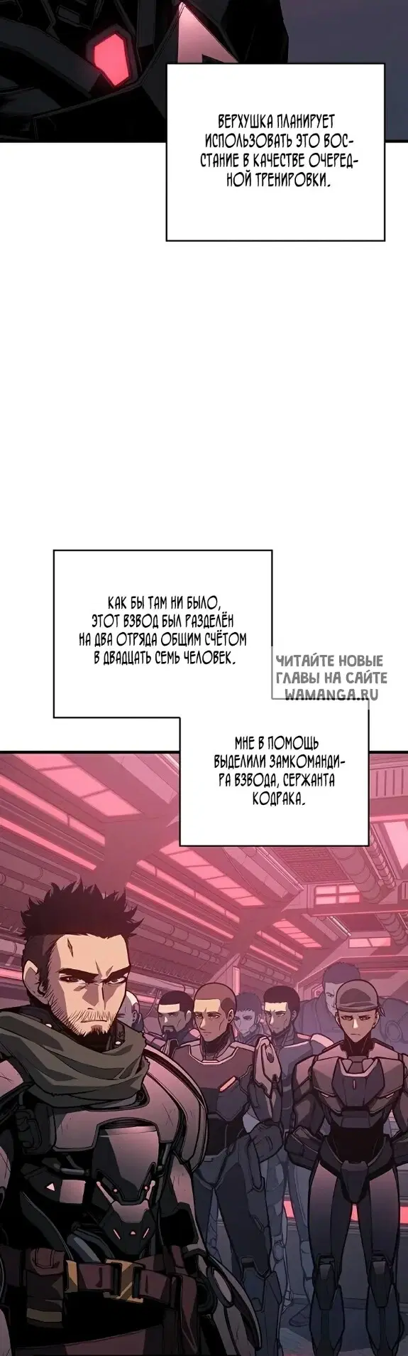 Page 24.000
