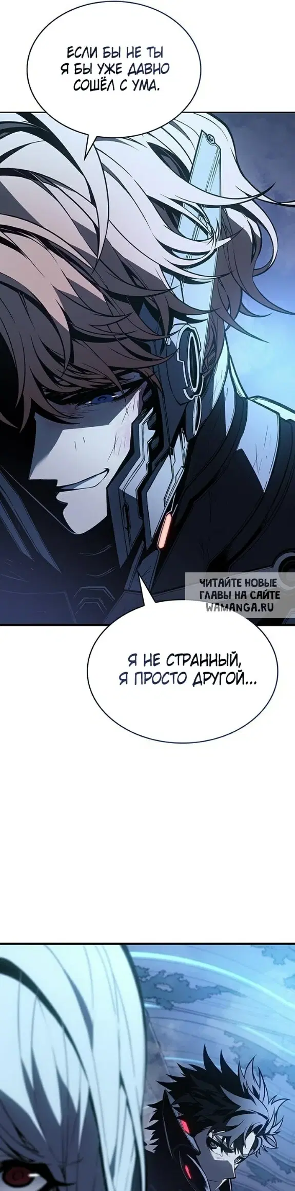 Page 24.000