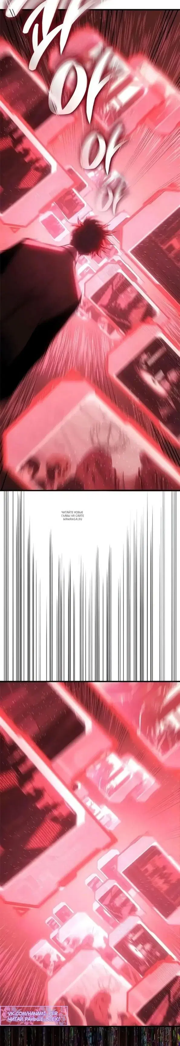 Page 24.000
