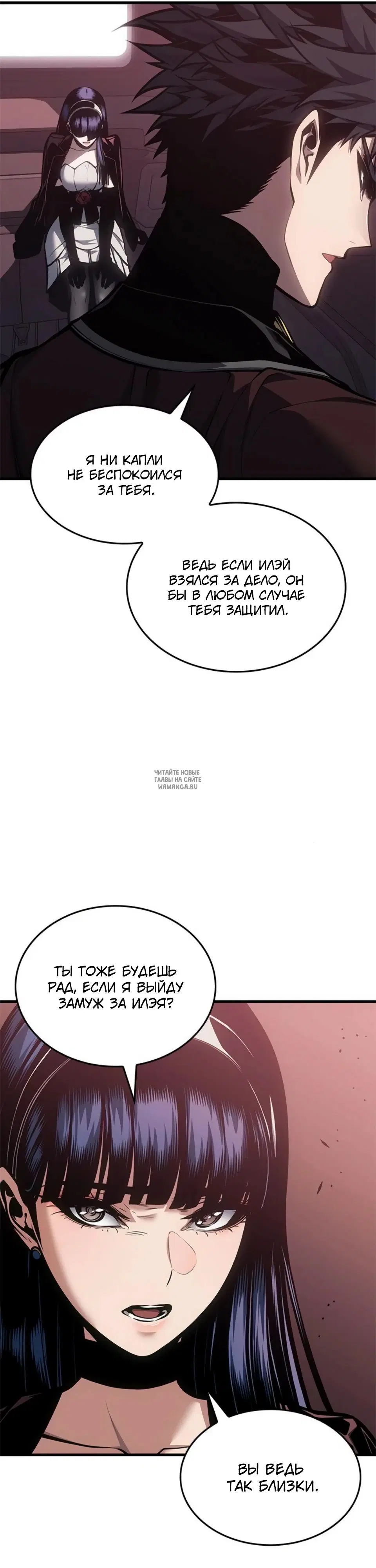 Page 24.000