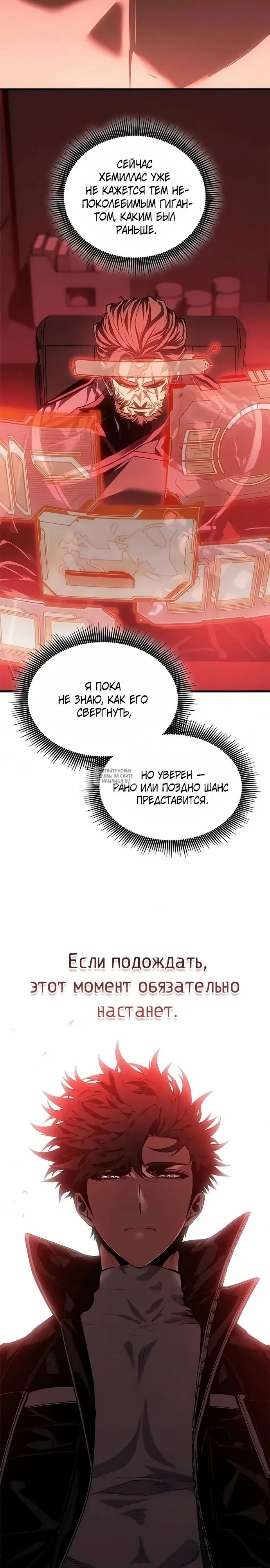 Page 24.000
