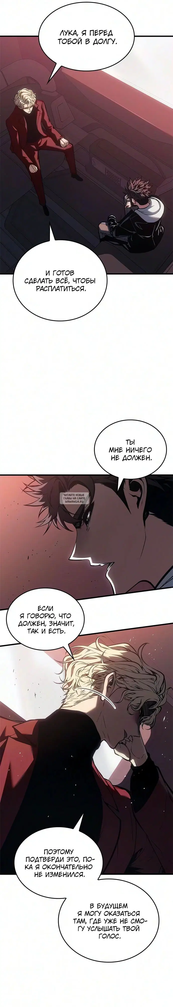 Page 24.000