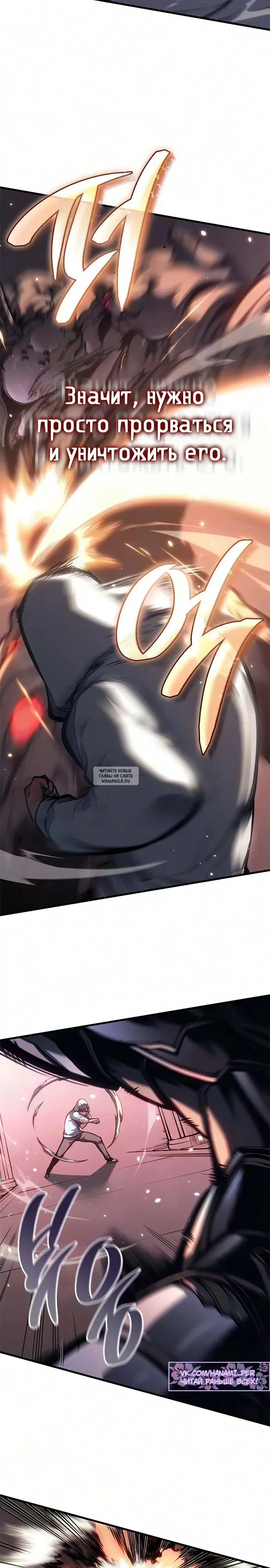 Page 24.000