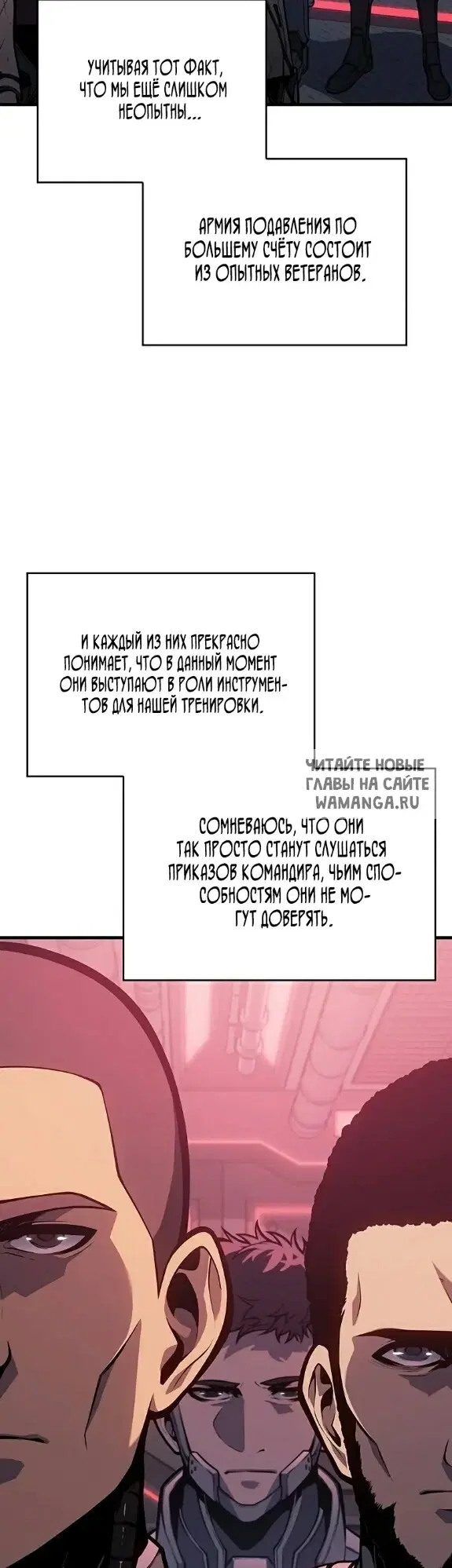 Page 25.000