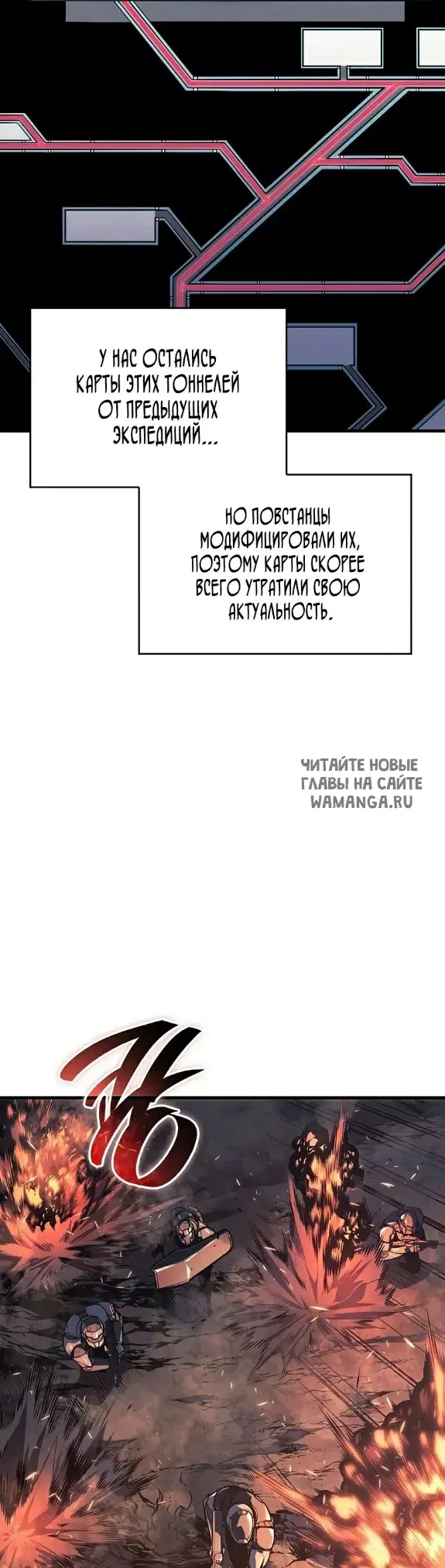 Page 25.000