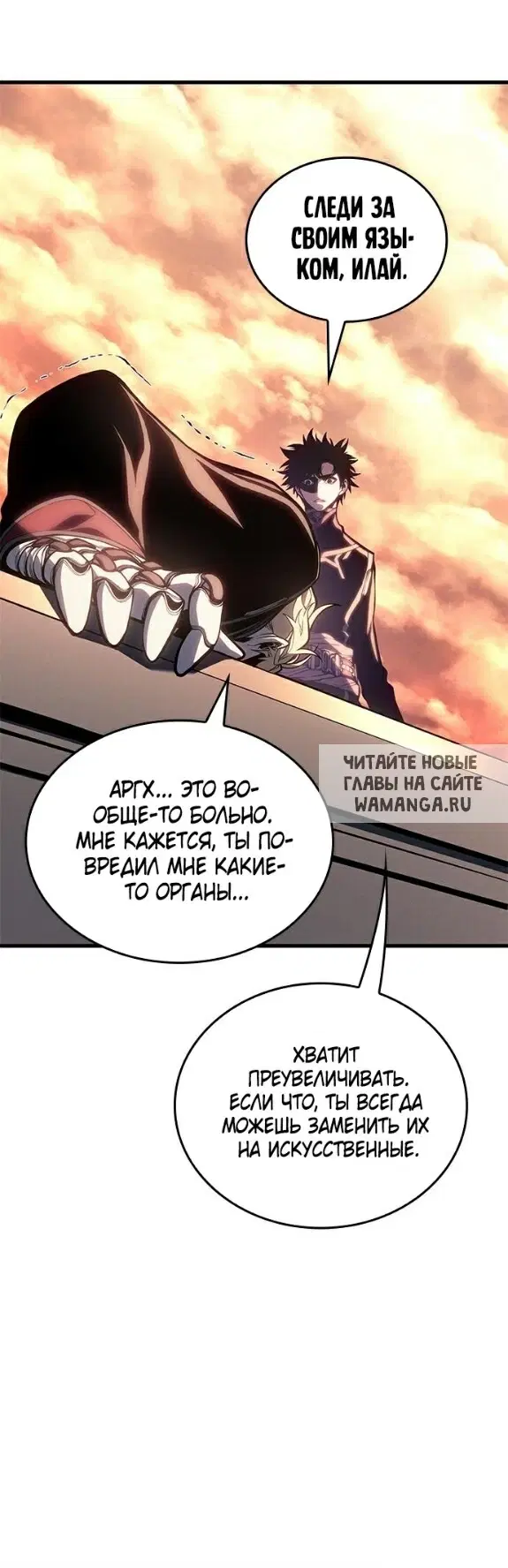 Page 25.000