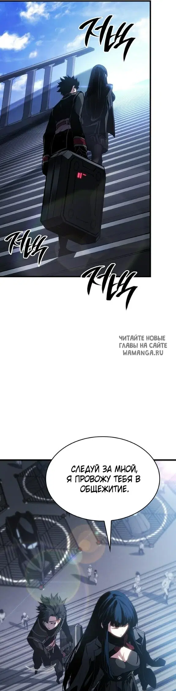 Page 25.000
