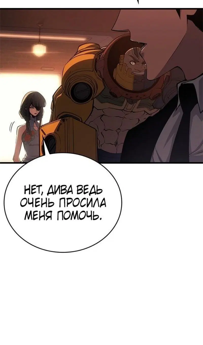 Page 25.000