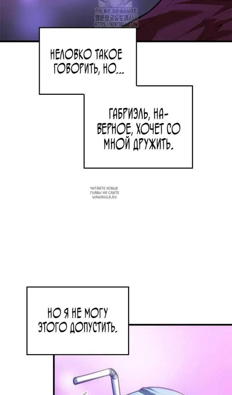 Page 25.000