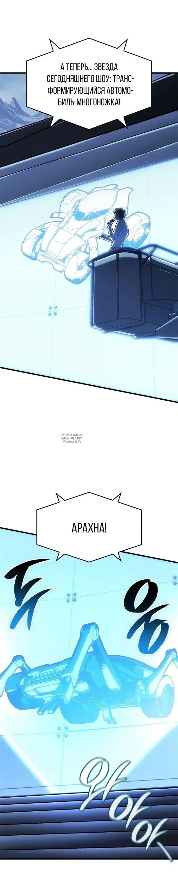 Page 25.000