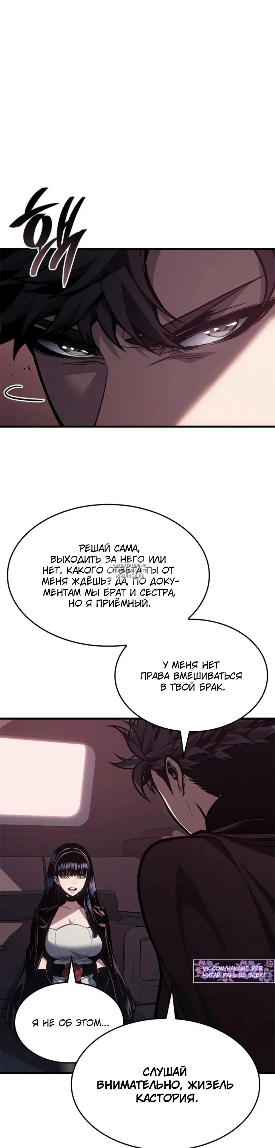 Page 25.000