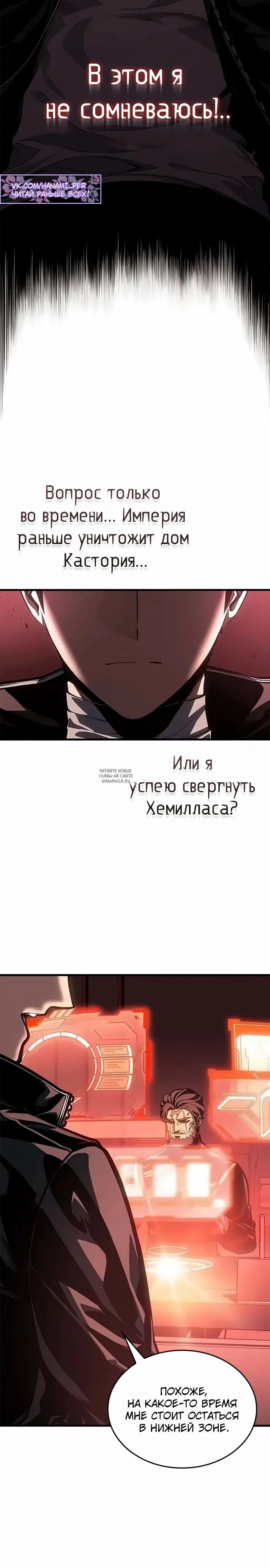 Page 25.000