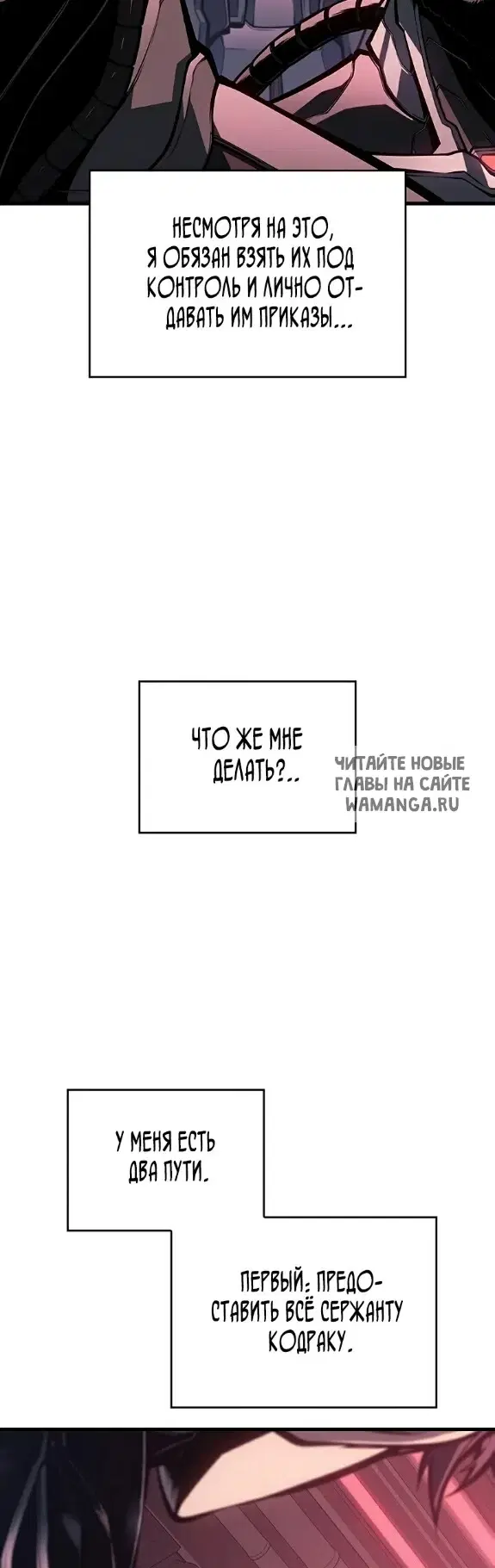 Page 26.000