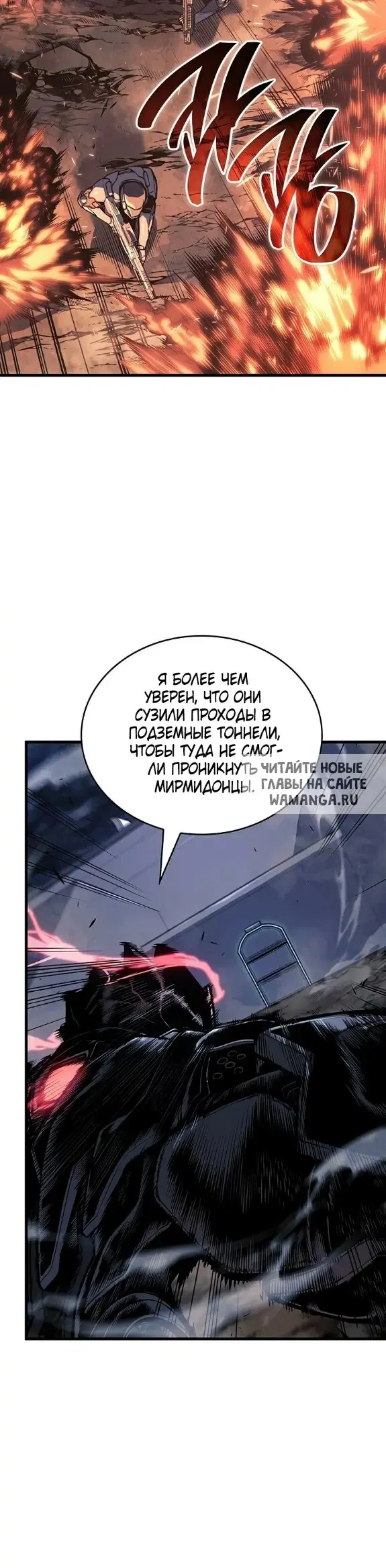 Page 26.000
