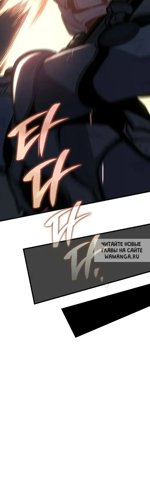 Page 26.000