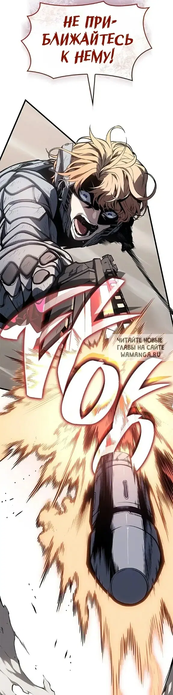 Page 26.000