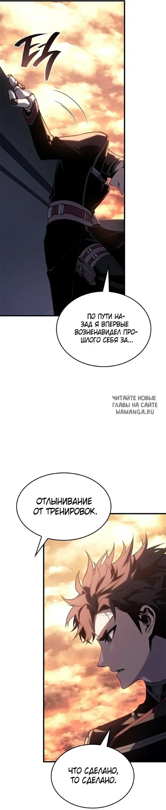 Page 26.000