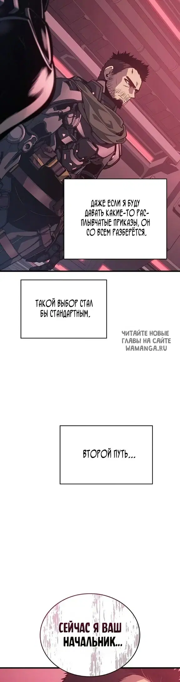 Page 27.000