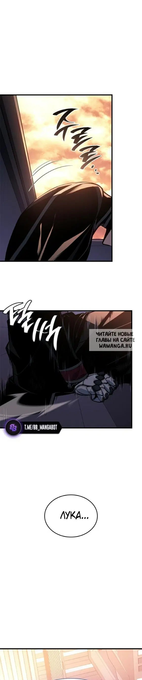 Page 27.000
