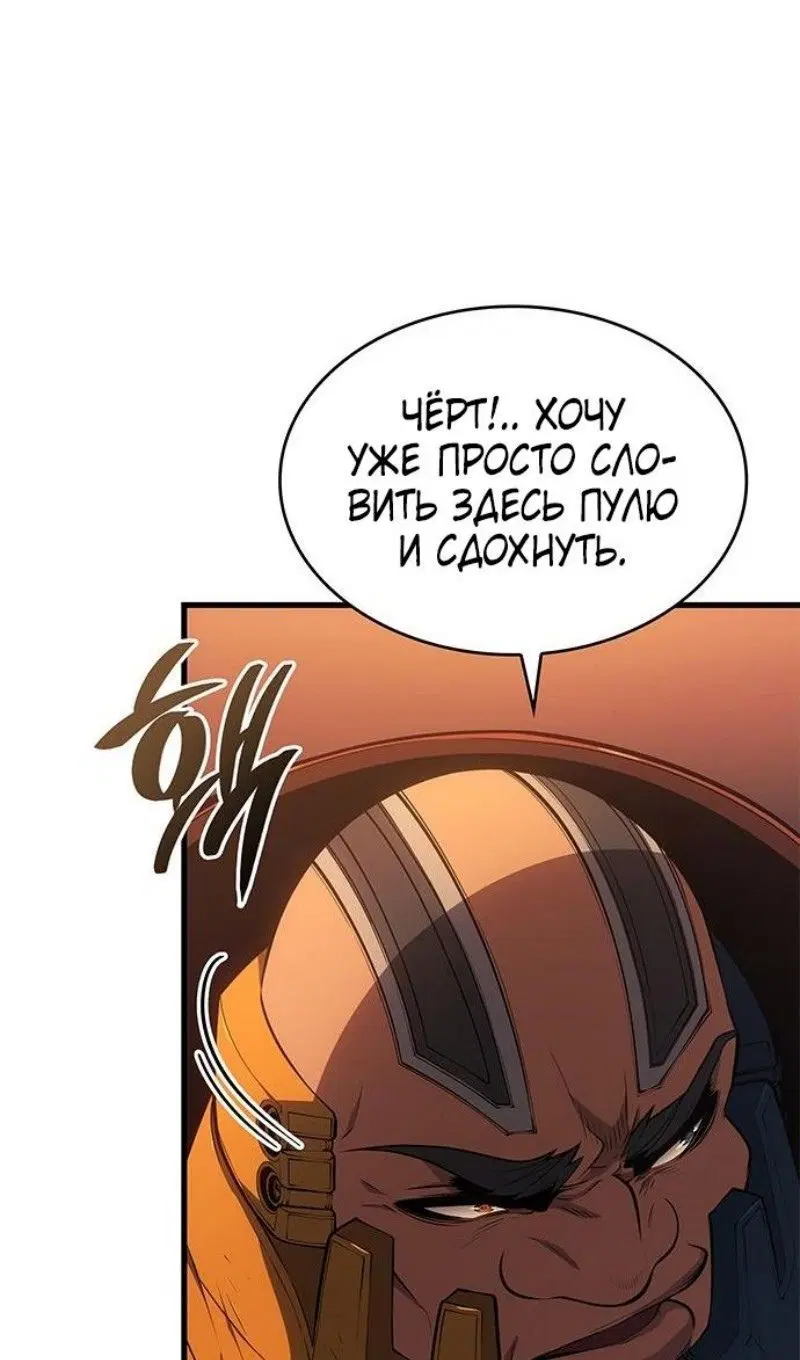 Page 27.000