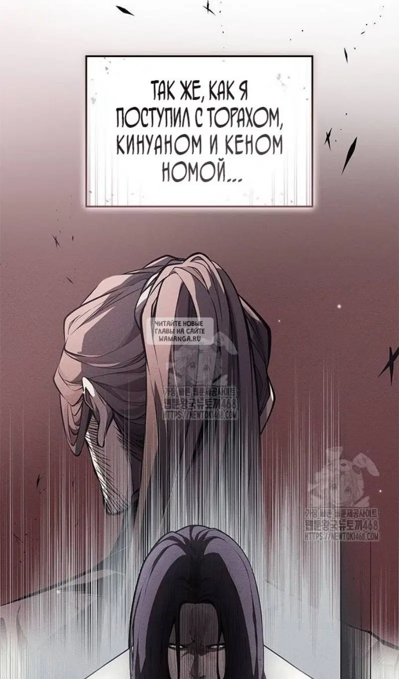 Page 27.000