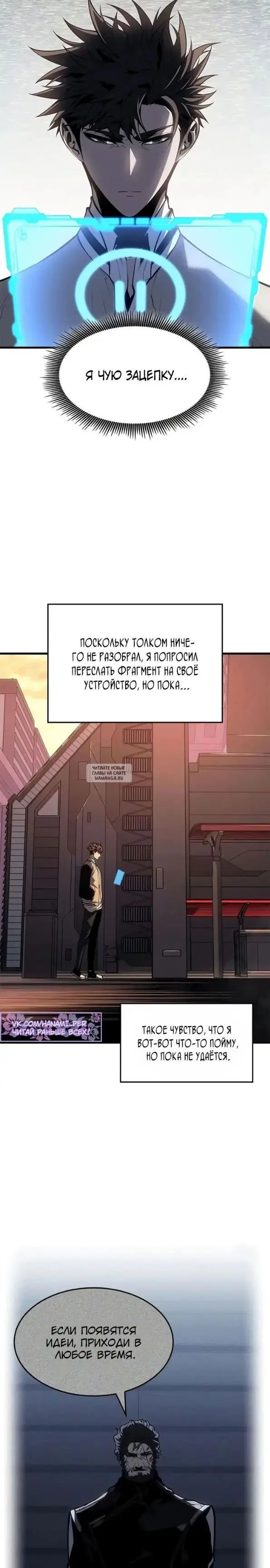 Page 27.000
