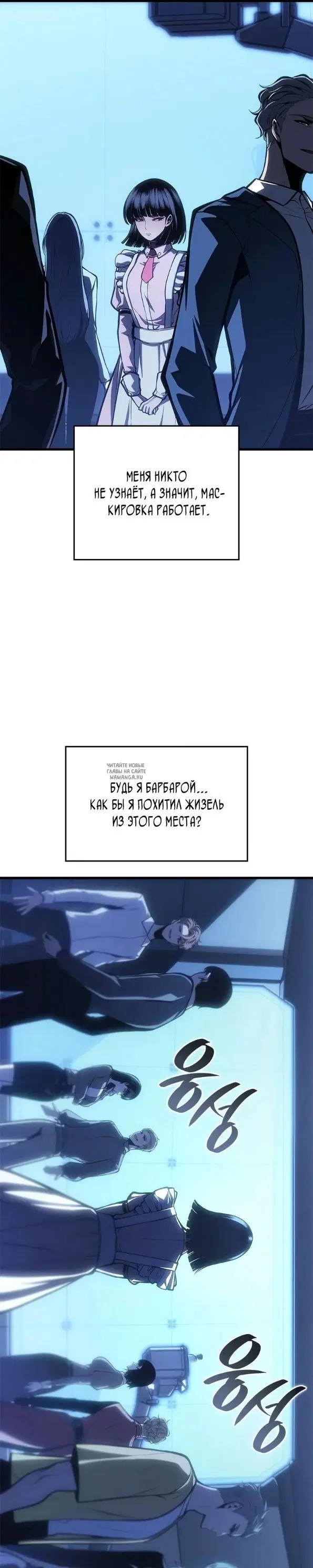 Page 27.000