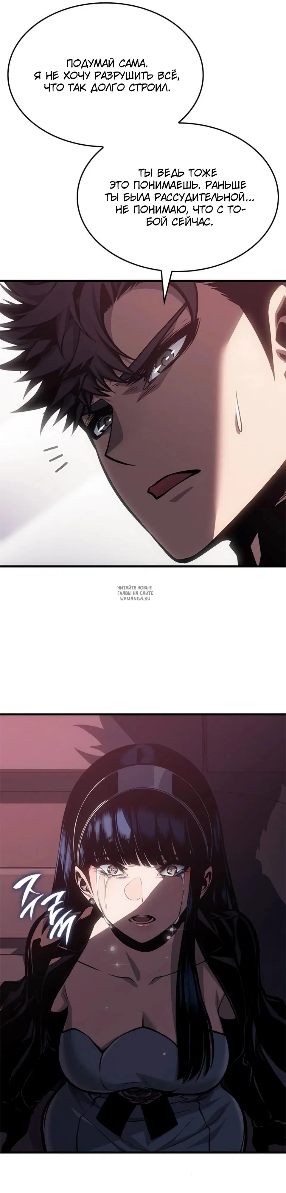 Page 27.000
