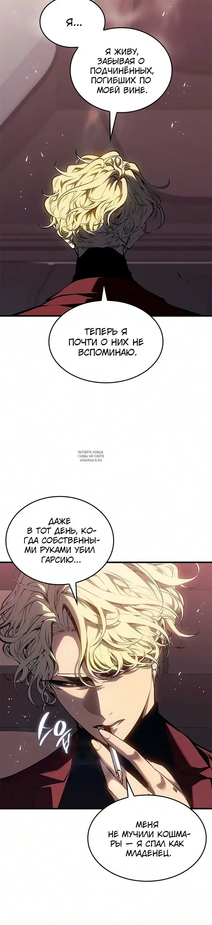 Page 27.000
