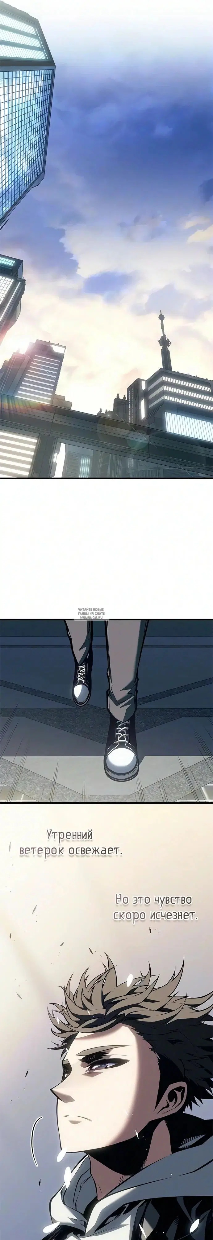 Page 27.000