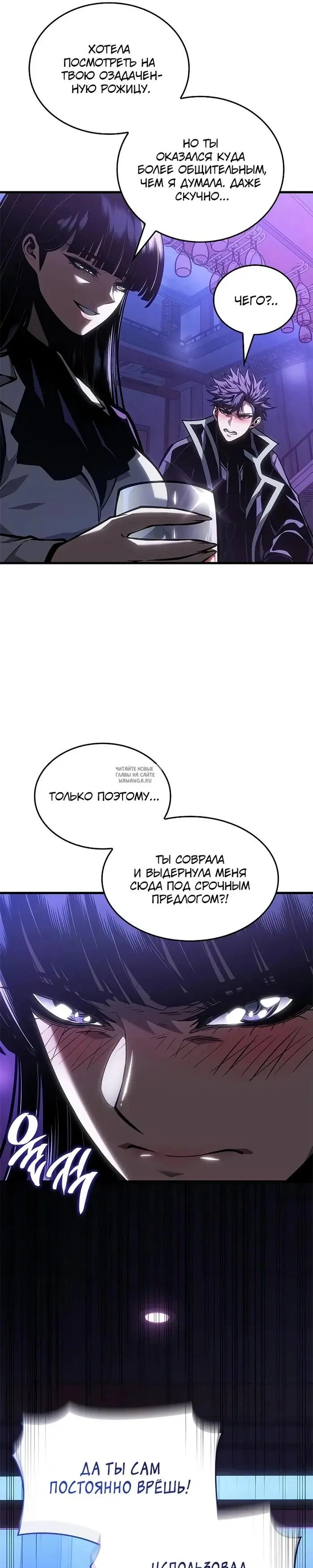 Page 27.000