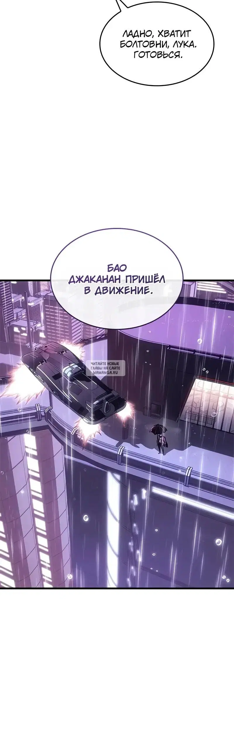 Page 27.000