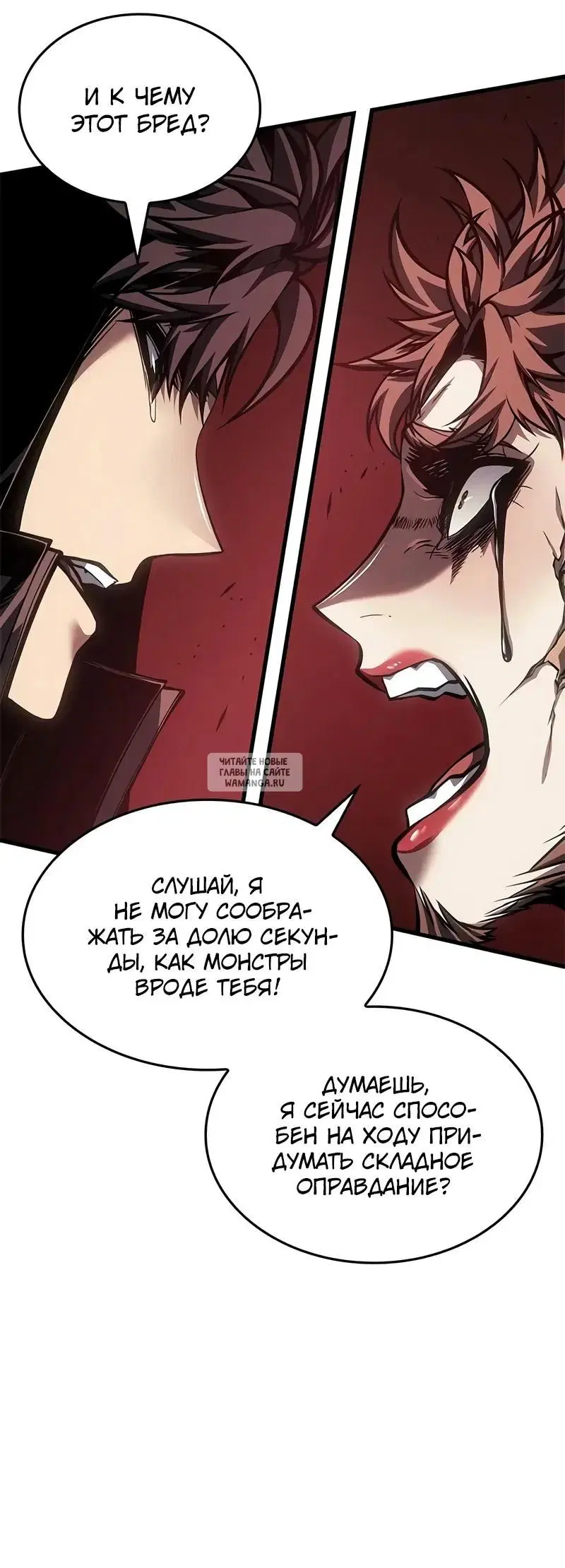 Page 27.000
