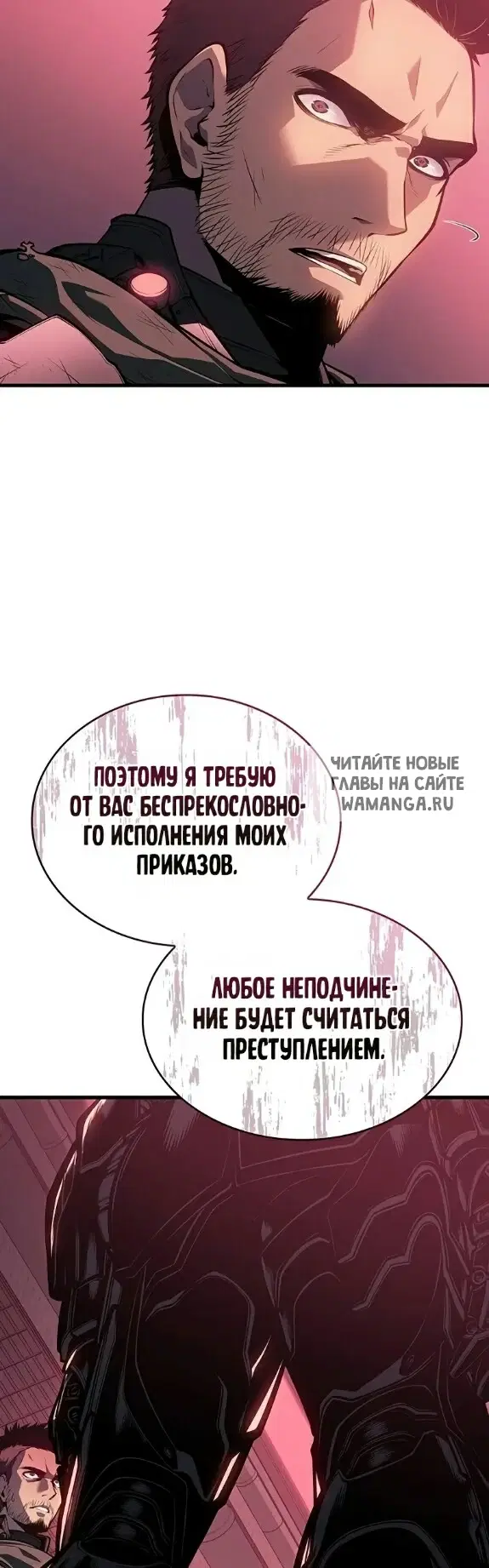 Page 28.000