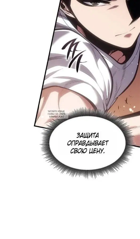 Page 28.000