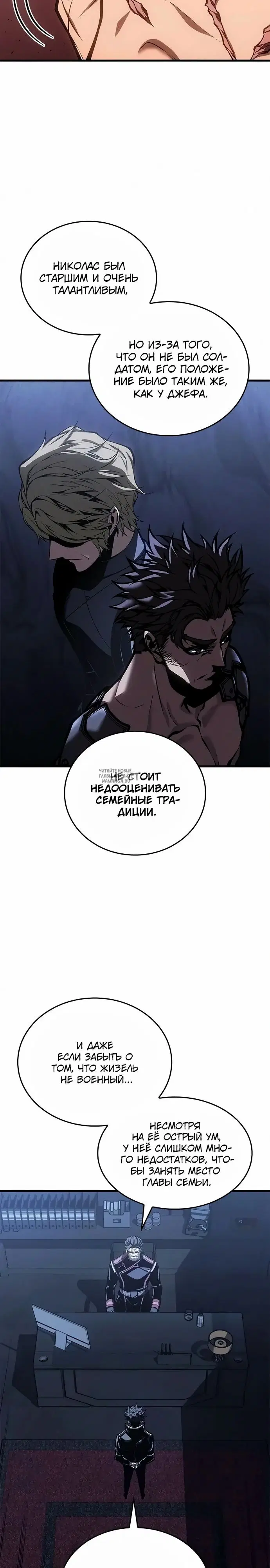 Page 28.000