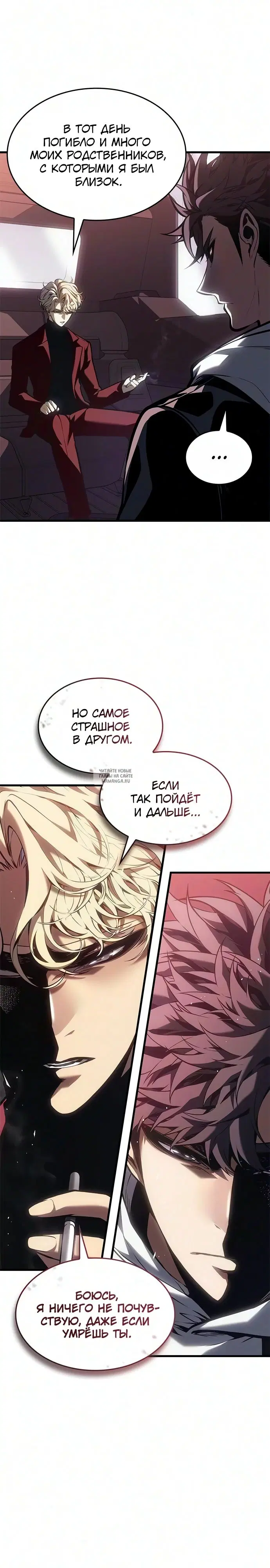 Page 28.000