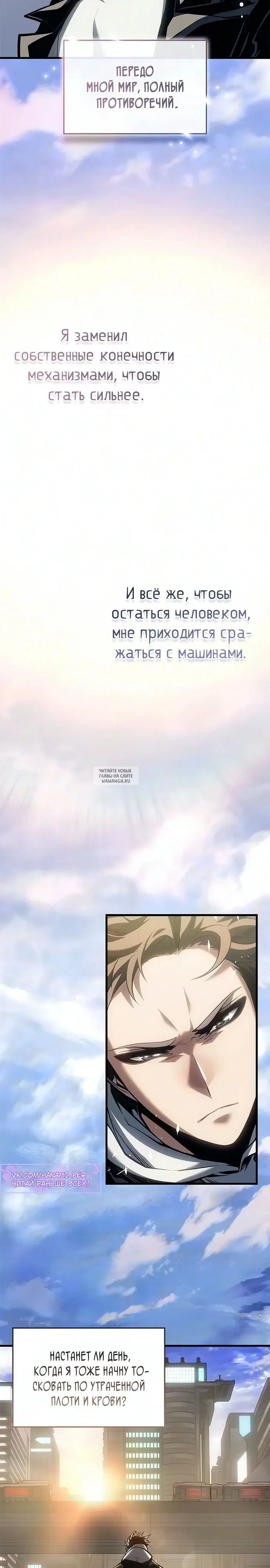 Page 28.000