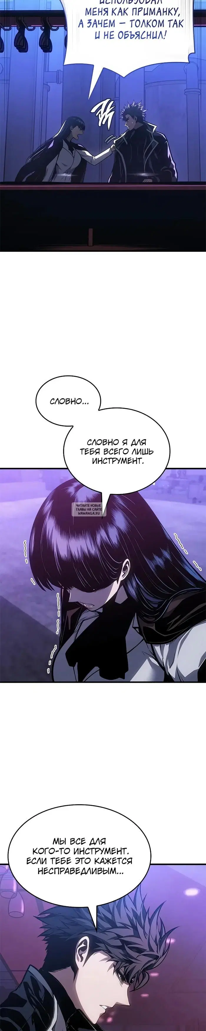 Page 28.000
