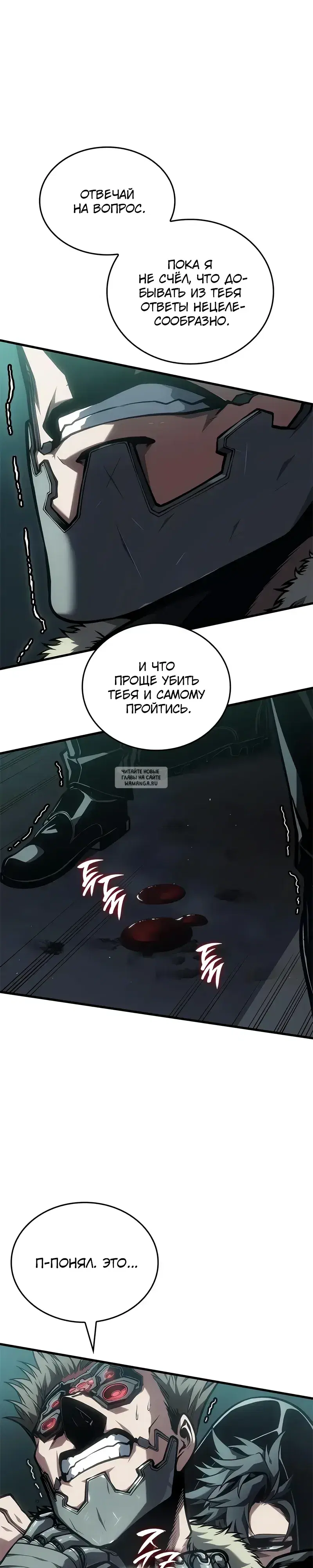 Page 28.000