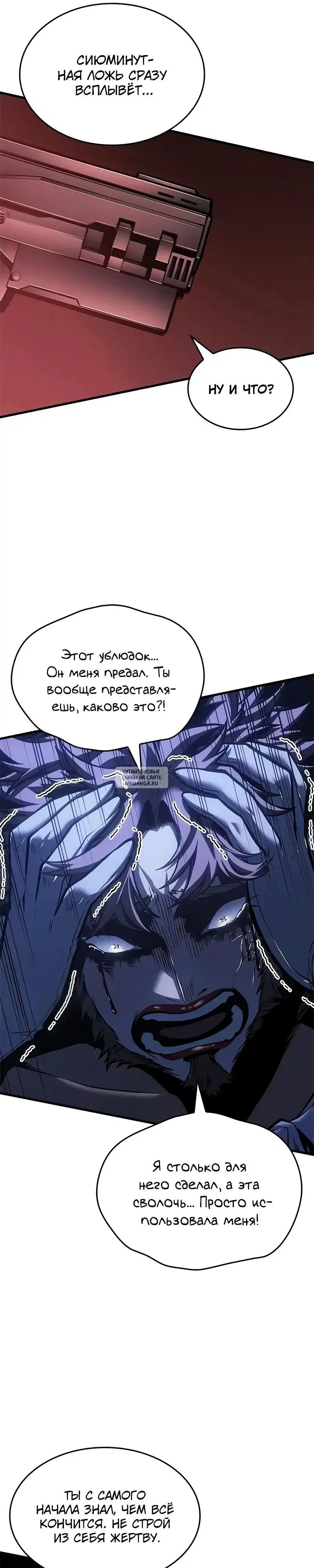 Page 28.000